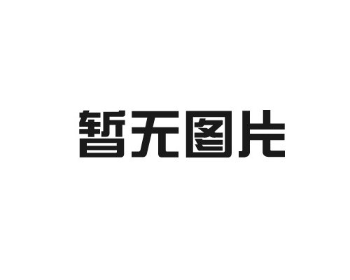 旋轉塔