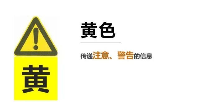 游樂(lè )設施安全.jpg