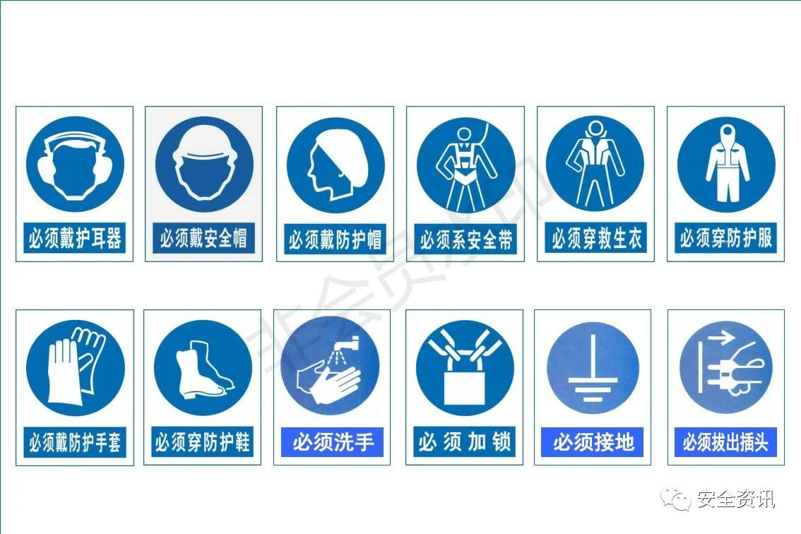游樂(lè )設施安全.jpg