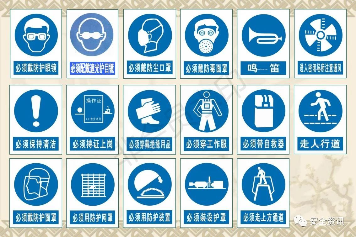 游樂(lè )設施安全.jpg