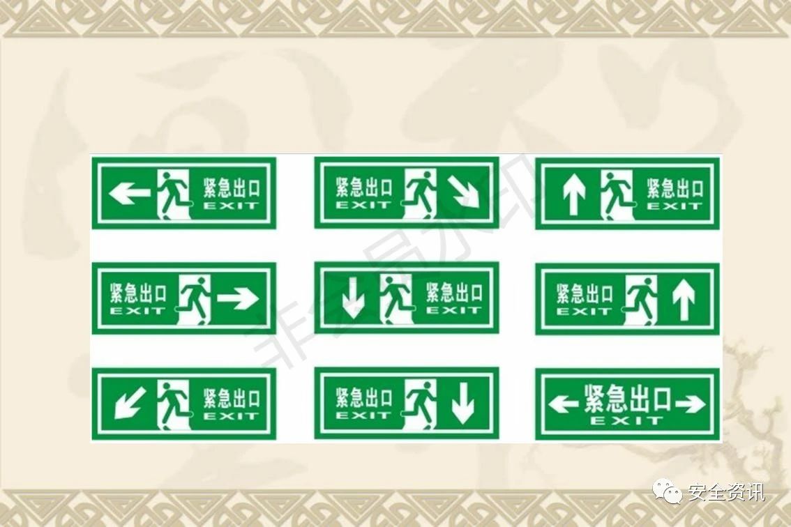 游樂(lè )設施安全.jpg